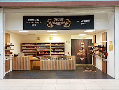 Arsene Valentin Auchan Chatellerault Cigarette Electronique Et Cbd Boutique De Cigarettes Électroniques à Châtellerault